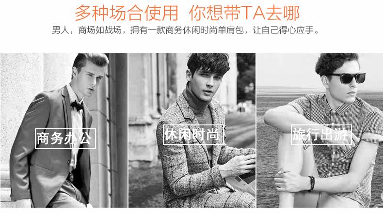 Sac pour homme - Ref 50312 Image 26