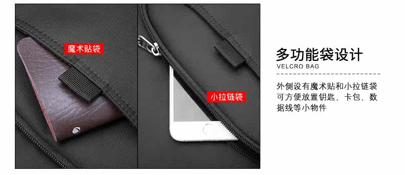 Sac pour homme - Ref 55489 Image 50