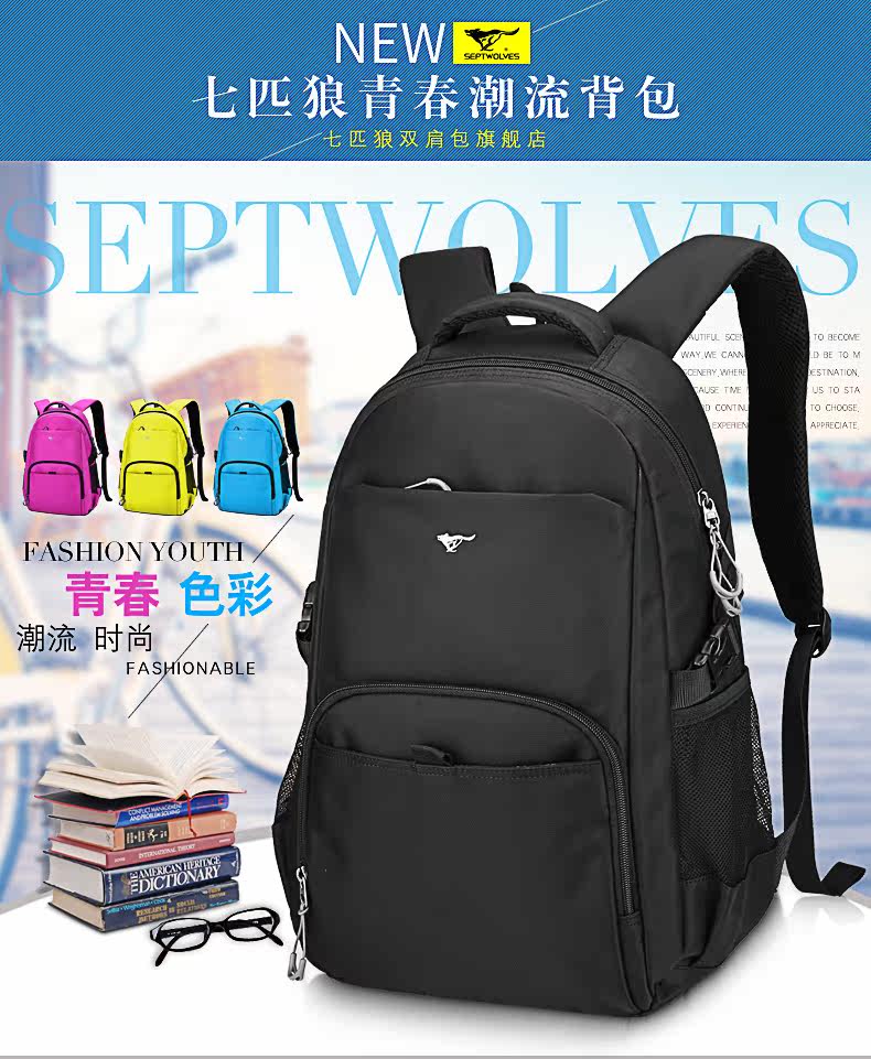 Sac pour homme - Ref 55489 Image 18