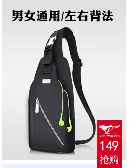 Sac homme - Ref 54100 Image 13