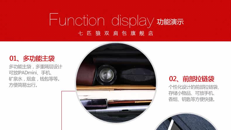 Sac pour homme - Ref 50312 Image 19