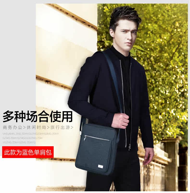 Sac pour homme - Ref 49454 Image 21