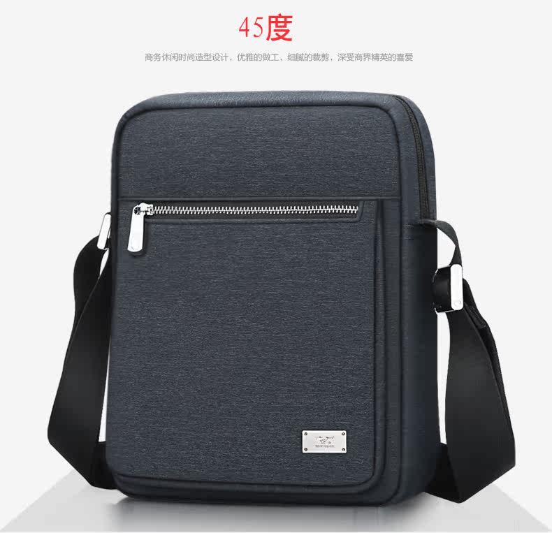 Sac pour homme - Ref 49454 Image 29