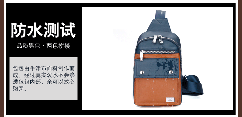 Sac pour homme - Ref 51821 Image 27