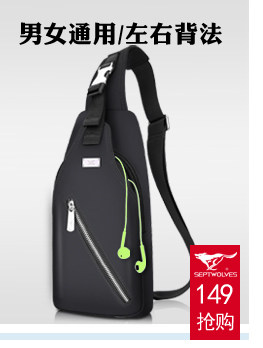 Sac homme - Ref 52568 Image 13