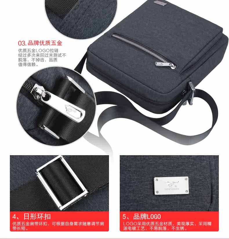 Sac pour homme - Ref 49454 Image 17