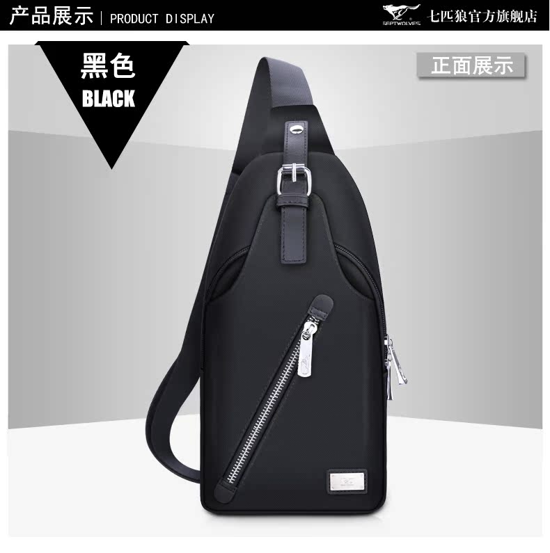 Sac homme - Ref 54100 Image 20