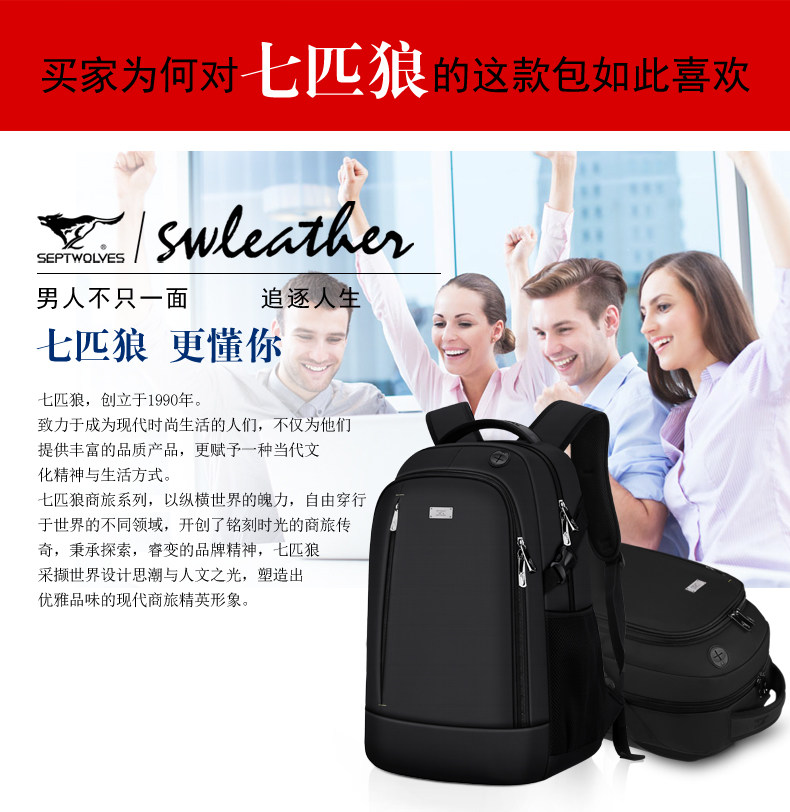 Sac homme - Ref 55526 Image 21