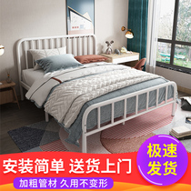 Dormitory bed Net celebrity apartment bold reinforced wrought iron bed Nordic simple wrought iron shelf bed Adult double single bed