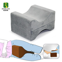Yingers bedsore washer Bedridden elderly man lower limb leg lift pad Calf leg fracture convenient care Anti-mattress