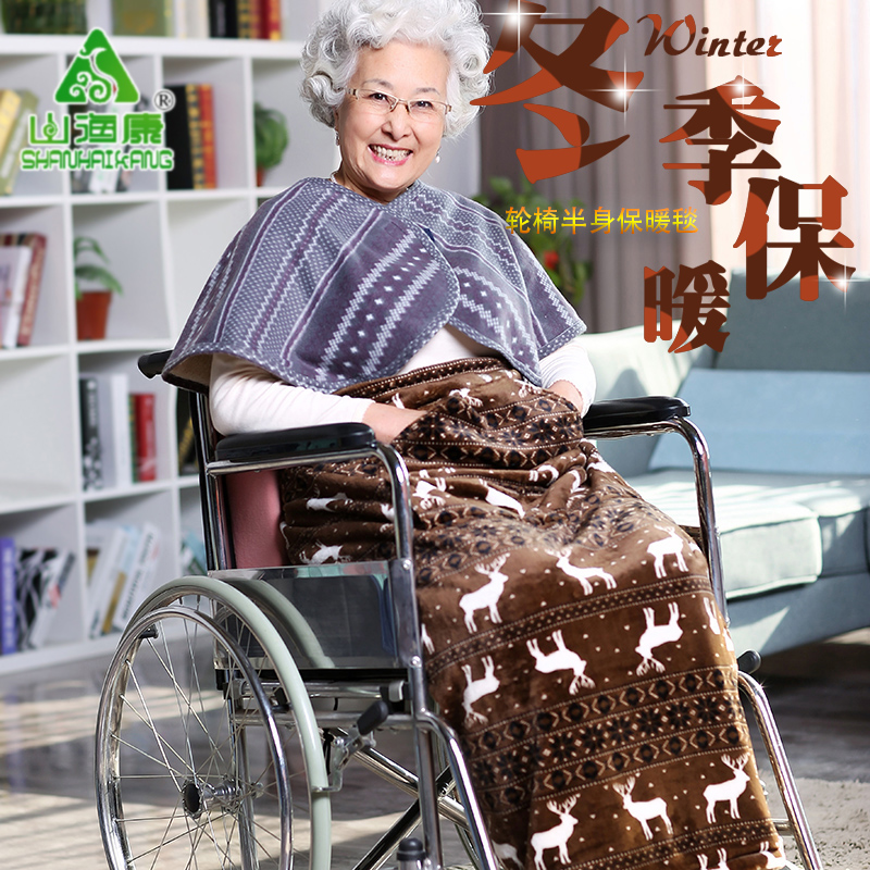 Ying Er home wheelchair half body warm blanket Double-sided velvet belt pocket old man and woman cold legs winter warm knee