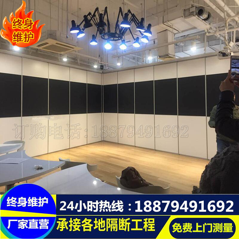 Hotel mobile partition wall Hotel box Folding moving door Banquet Hall Collection moving door Hotel activity partition wall