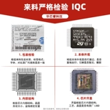 Оригинальный SMAJ9.0CA Silk Print WV DO-214AC P6KE9.0CA TVS Transient ингибирующий диод