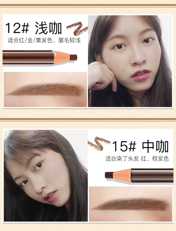 5 gói Chì kẻ mày Hensi 1818 Eyebrow - Bút chì lông mày / Bột / Stick