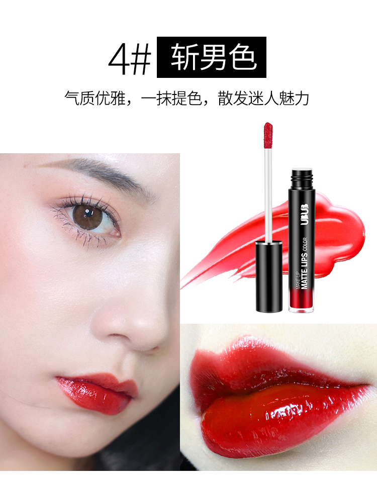 Lip glaze không đánh dấu, dưỡng ẩm lâu dài, không thấm nước, giữ ẩm, màu thay thế, cherry, thối, cà chua, dầu môi, son bóng, son môi - Son bóng / Liquid Rouge 	son bóng không màu giá rẻ	