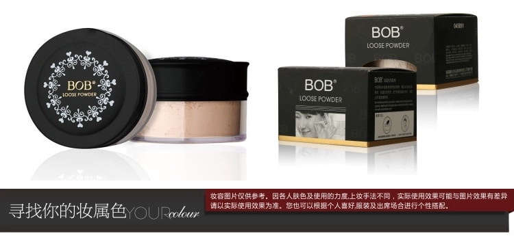 BOB lỏng bột mật ong không thấm nước mồ hôi sửa chữa năng lực sửa chữa tự nhiên vô hình lỗ chân lông che khuyết điểm quần áo dán bột trang điểm làm sáng tông màu da phấn karadium