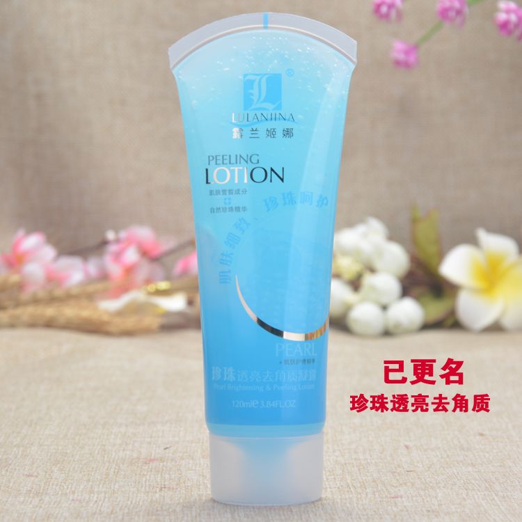 Face Exfoliating 120g Tẩy Tế Bào Chết Nhẹ Nhàng Tẩy Tế Bào Chết Cho Da Đầu Đen 哩 Vẻ Đẹp Cơ Thể tẩy tế bào chết da mụn