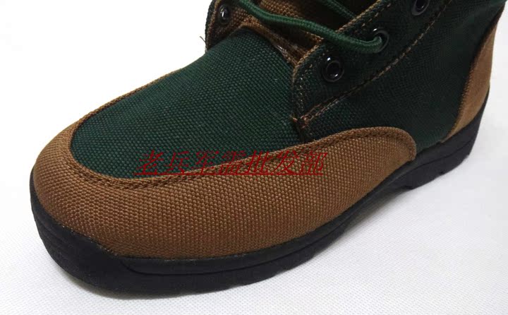 Boots militaires pour homme - Ref 1401042 Image 8