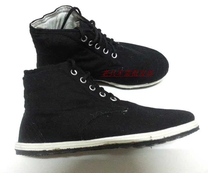 Boots militaires - chaud - Ref 1399615 Image 6