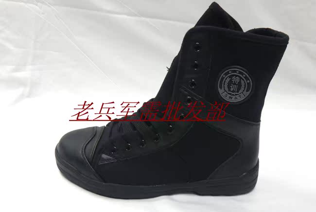 Bottes militaires - Ref 1401794 Image 3