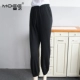 Mùa thu đông 2018 mới thoải mái khép kín quần cotton nhà gió quần quần ngủ quần nhà có thể mặc rộng