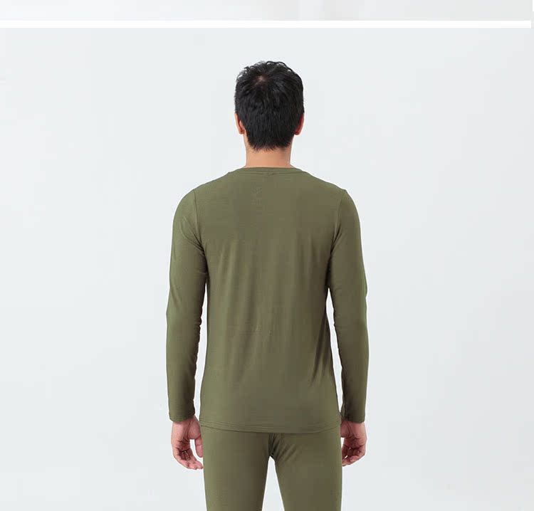 Sous-vêtement thermo Moyen-âge MOEE simple en viscose - Ref 755919 Image 29