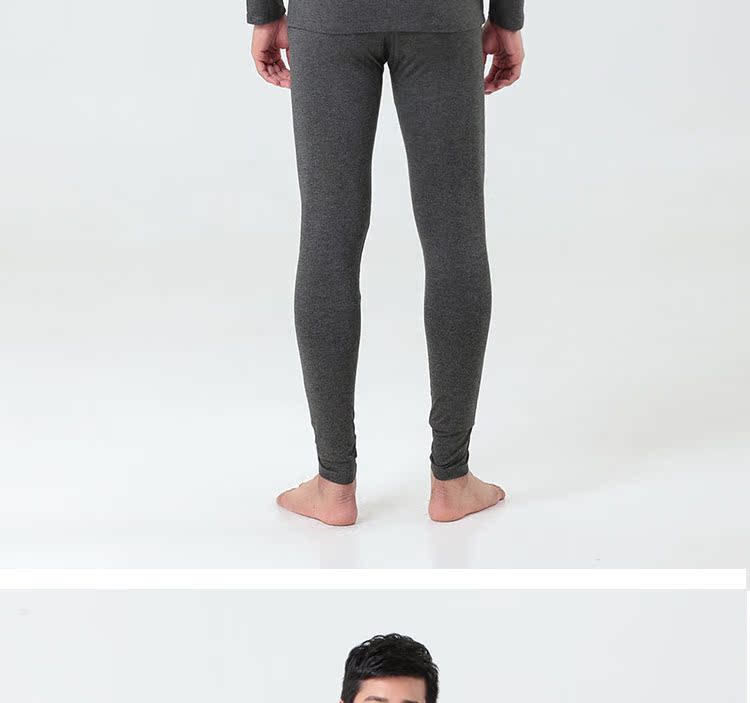 Sous-vêtement thermo Moyen-âge MOEE simple en viscose - Ref 755919 Image 20