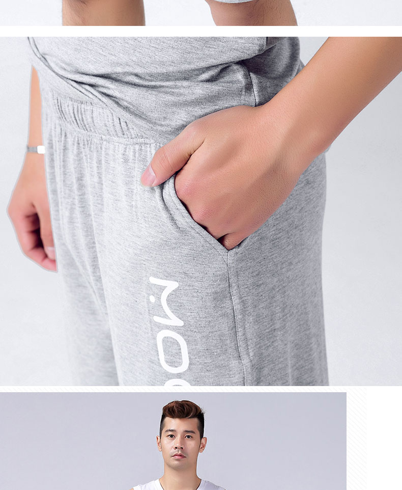 Bảy điểm Modal Pyjama Quần short nam mùa hè Quần nhà Điều hòa Quần Nam Quần short Pyjama Cotton Loose Thin Kích thước lớn quần jean ống rộng nam