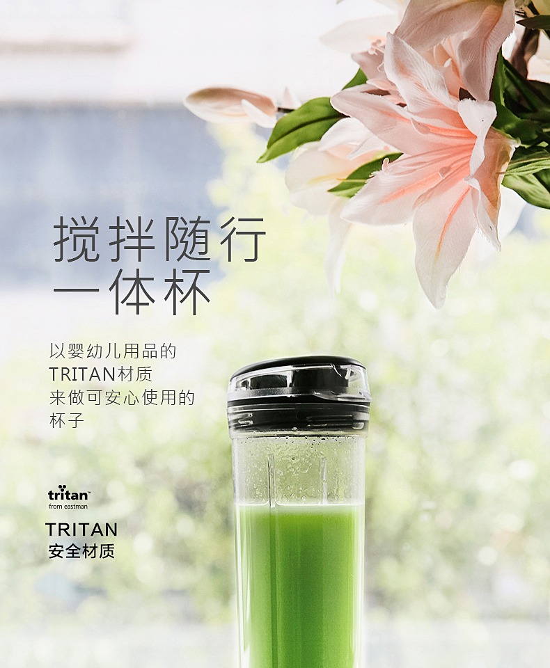 máy xay philip hr2118 Máy ép trái cây Midea / Midea nước ép trái cây đa chức năng Máy ép trái cây cầm tay máy xay mini cầm tay