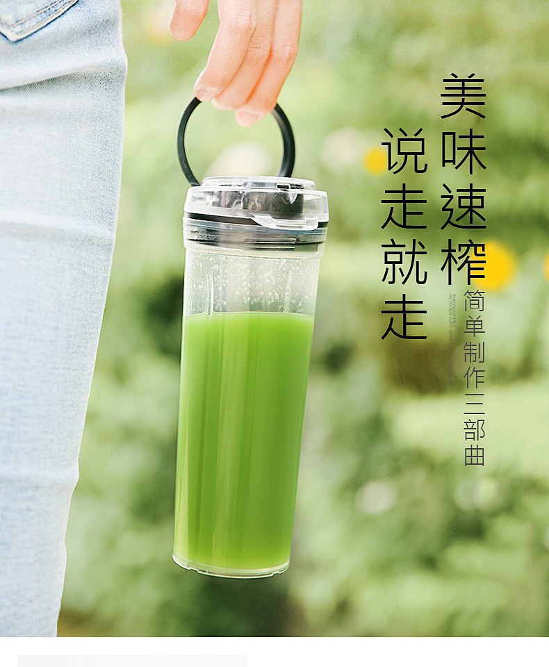 máy xay philip hr2118 Máy ép trái cây Midea / Midea nước ép trái cây đa chức năng Máy ép trái cây cầm tay máy xay mini cầm tay