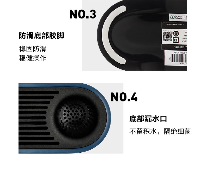 美的 智能筷子刀具消毒器 紫外线+热风烘干 图14
