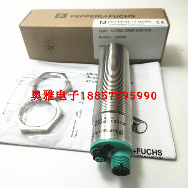 Spot sales of original ultrasonic sensors UB500-18GM75-I-V15 in kind