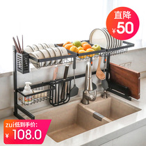 Dish storage rack Stainless steel dish rack drain rack Kitchen sink storage rack Sink put chopsticks storage box