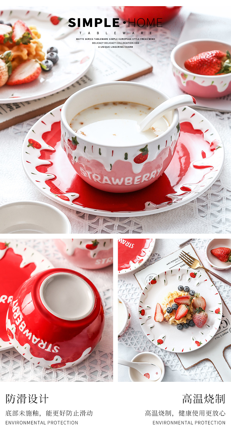 Lovely ceramic bowl of strawberry household utensils fruit salad bowl of oatmeal for breakfast bowl noodles bowl bowl eat a single
