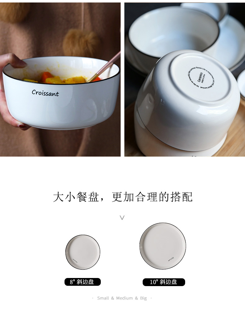 For household jobs the Japanese - style tableware suit dishes European dishes dishes soup bowl Nordic ceramic rice bowl chopsticks