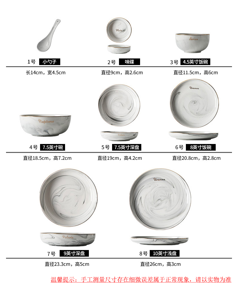 Light much tableware suit up phnom penh European - style home dishes dishes combination suit hotel marble ceramic tableware