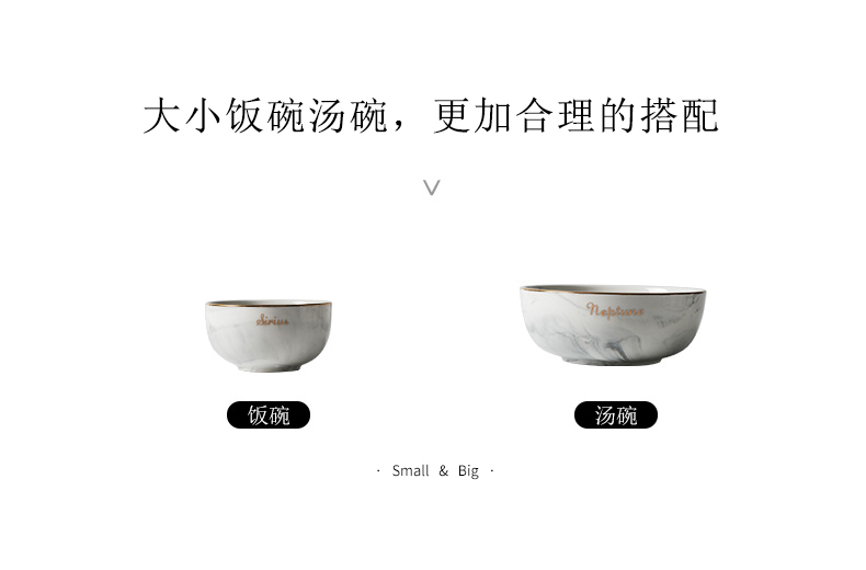 WUXIN dish dish dish household individuality creative European contracted ceramic bowl dish suits for Japanese dish soup plate tableware