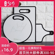 WUXIN cutting board Household ins wind chopping board Small cut fruit sticky board thickened pp creative plastic cutting board Cutting board