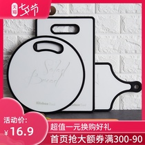 WUXIN cutting board Household ins wind chopping board Small cut fruit sticky board thickened pp creative plastic cutting board Cutting board