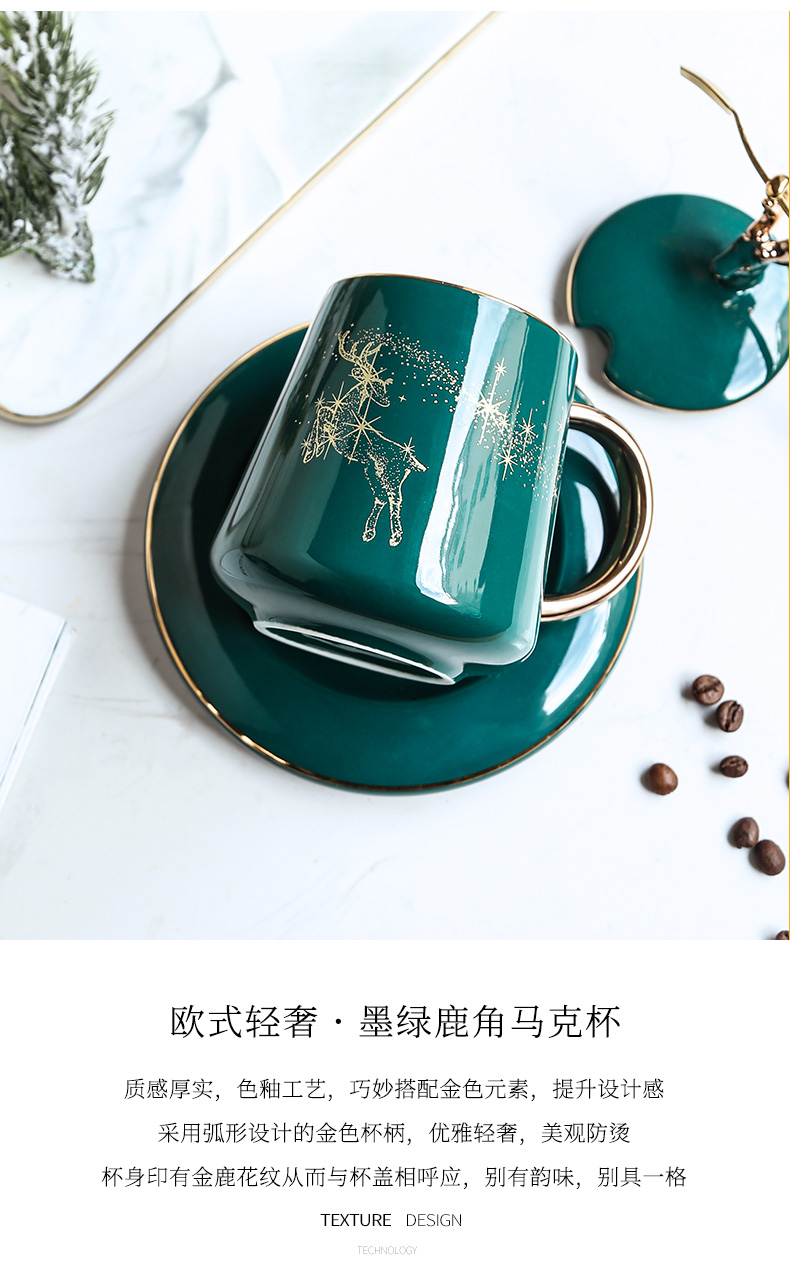 Nordic Christmas mugs ins ceramic cups with cover teaspoons of creative move trend picking light much coffee cup