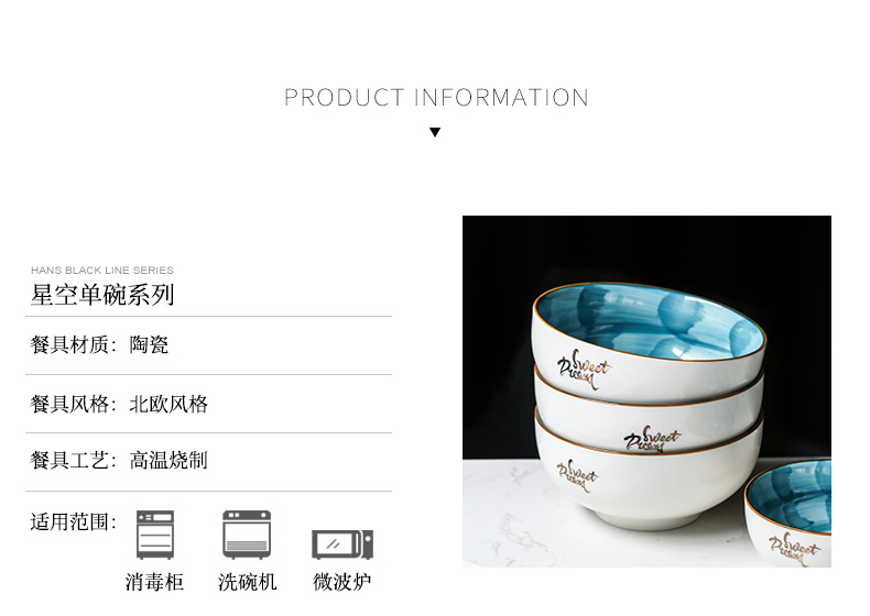 WUXIN northern star single soup bowl creative move Japanese household, lovely ceramic tableware students rainbow such use