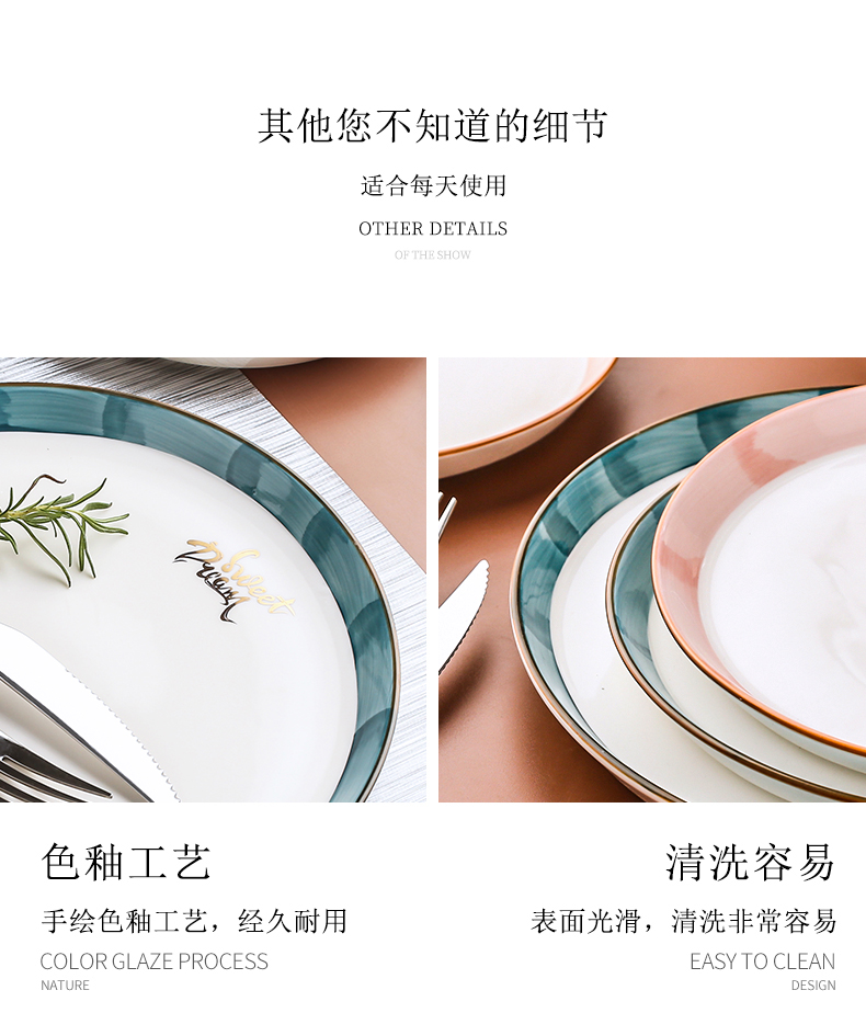 Steak plate western - style food plate household ceramics European - style ins Steak knife and fork dish suits for the in northern west tableware pasta dish