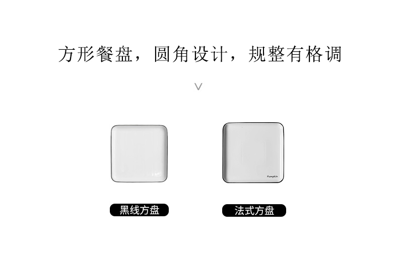 Steak knife and fork suit household couples continental plate creative full disc ceramic beefsteak