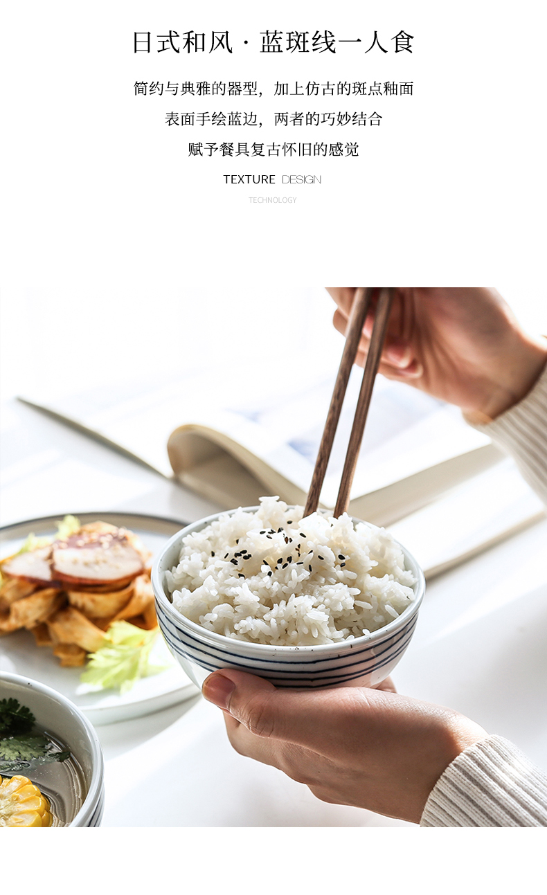 Ceramic bowl home 10 only eat noodles bowl creative combination tableware kit bowls soup bowl set bowl of large plate