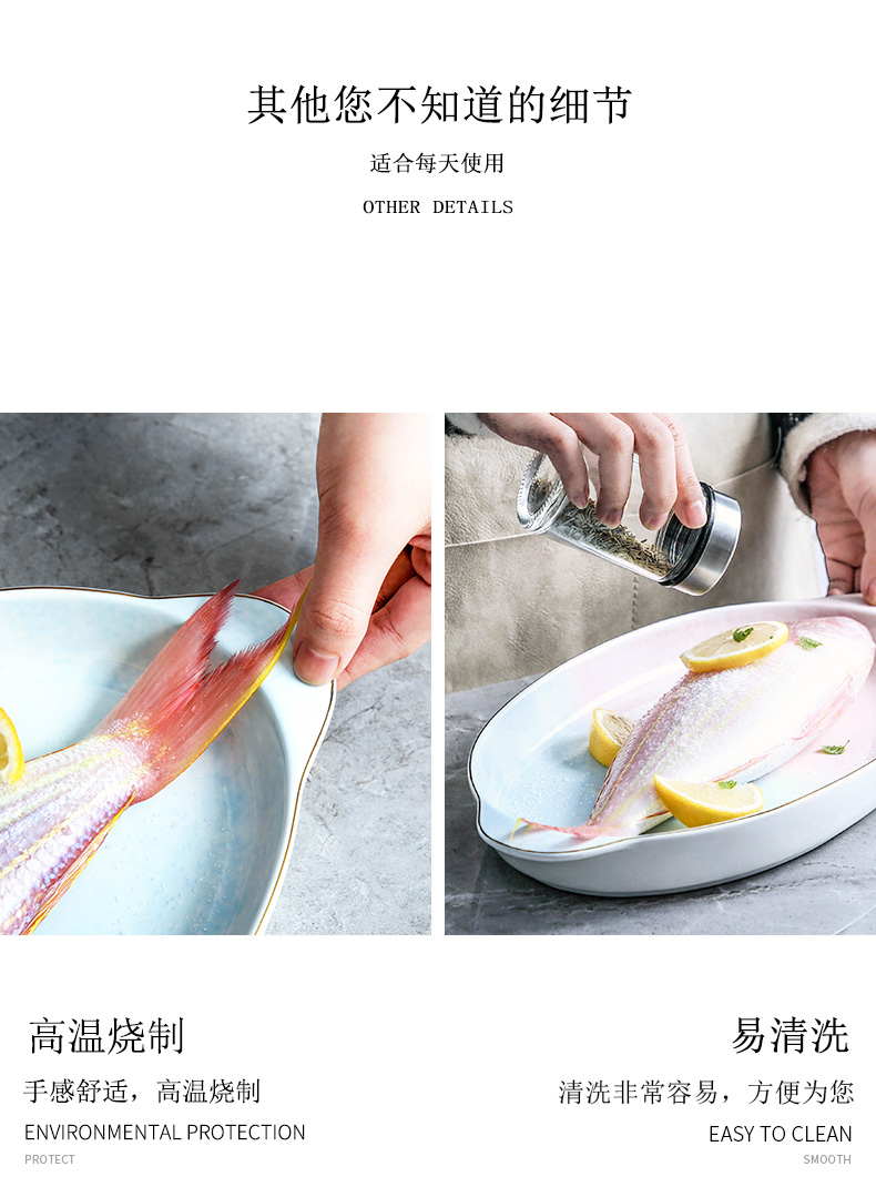 Ins web celebrity steamed fish dishes home new rectangle large creative Nordic light dishes ceramic dish of key-2 luxury