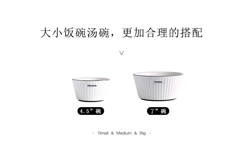 The dishes suit household contracted for four Nordic web celebrity ins Japanese 2 sweethearts bowl chopsticks tableware ceramic bowl dish