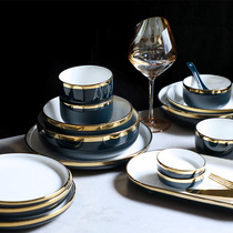WUXIN Nordic Cutlery Dishes Dish Plate Home Brief rice Bowl Pan Large Bowl soup Bowl Bowl Eurostyle Ceramic Salad Bowl