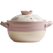 Sun-style casserole saucepan household gas saucepan rice small number soil sand pot soup gas stove rice-wire special ceramic pan