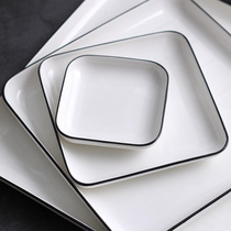 WUXIN dish plate Household ceramic creative salad fruit plate Japanese square plate pure white tableware plate Western plate