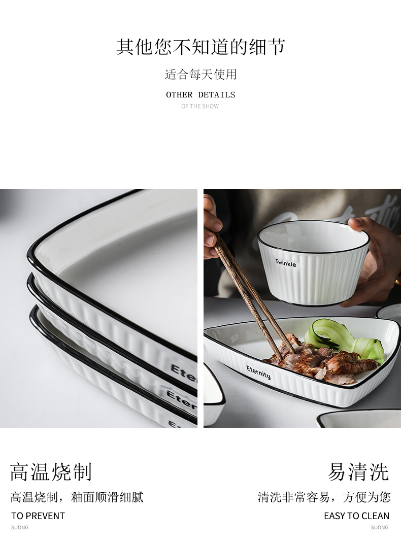 Trill web celebrity ceramic pot 0 suit the round table plate set of creative household platter tableware portfolio